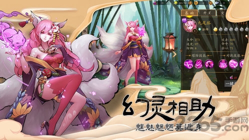 守护大作战qq登录版