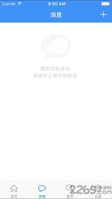浙江绍兴生育服务平台手机版