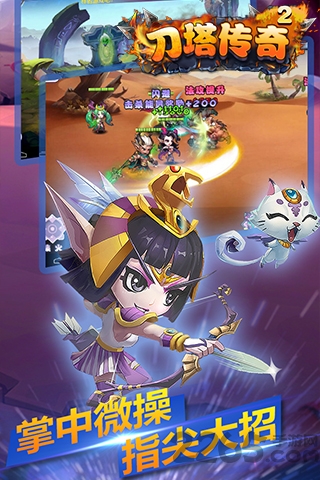 刀塔传奇2单机版
