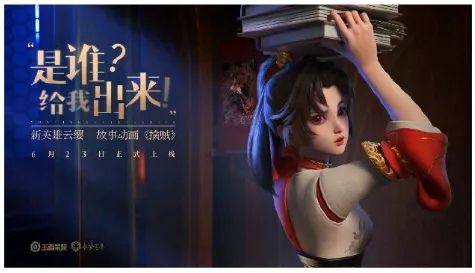 王者荣耀干扰用不了怎么回事？干扰bug解决方法和补偿奖励[多图]图片1