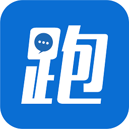 跑丁车车牌号找车主app