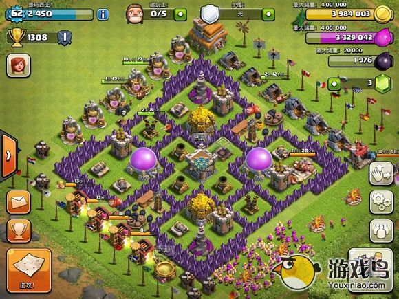 部落战争7本布局推荐 其实没有什么难度的[多图]图片1