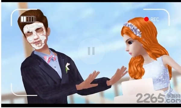梦幻婚礼策划师手机版
