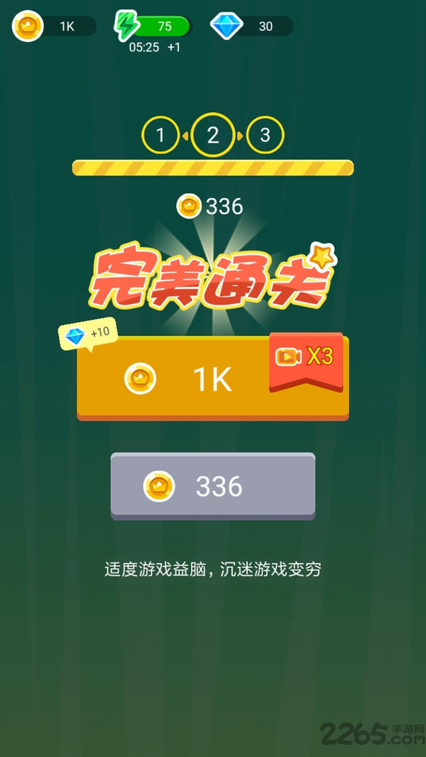 疯狂飞刀之僵尸农场官方版