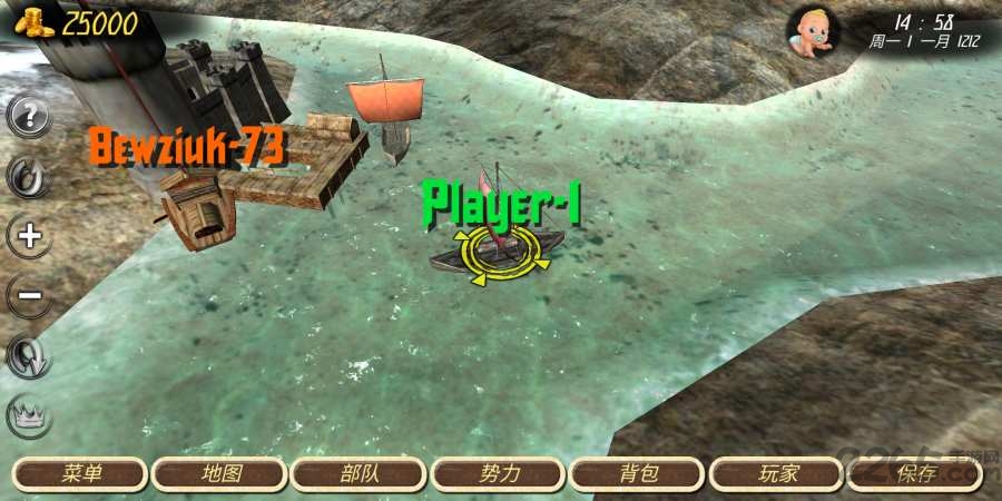 钢铁之躯2新大陆中文版(steel and flesh 2:new lands)