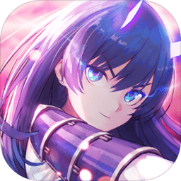 梦境链接游戏 v1.0.6 安卓版