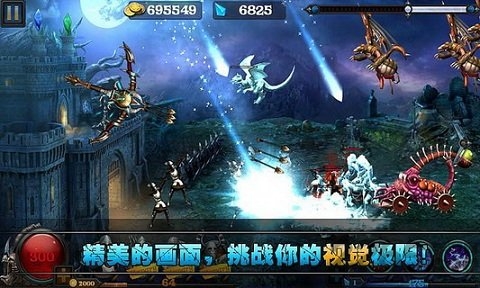 亡者归来最新版