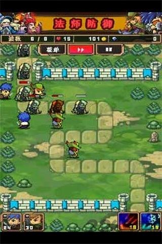 法师防御无限金币修改版