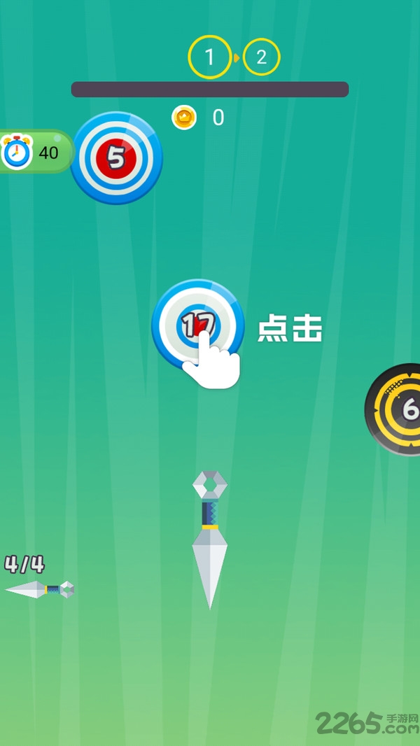 疯狂飞刀之僵尸农场官方版