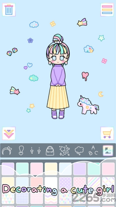 pastelgirl手机版下载