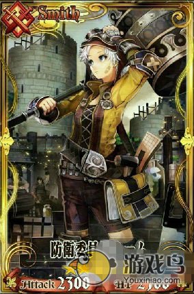 《锁链战记》角色分析攻略 副都战士篇[多图]图片3