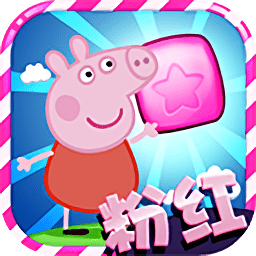 炫彩消星星钻石版手游 v1.1 安卓最新版
