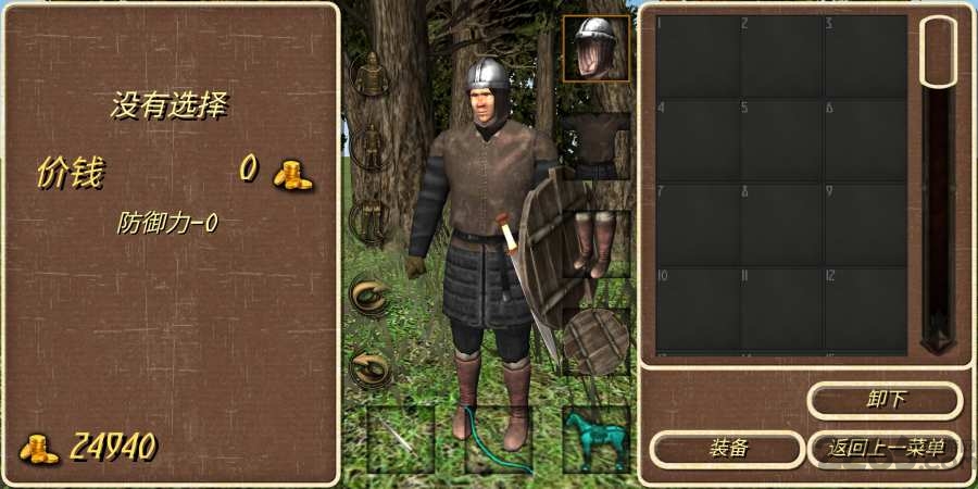 钢铁之躯2新大陆中文版(steel and flesh 2:new lands)