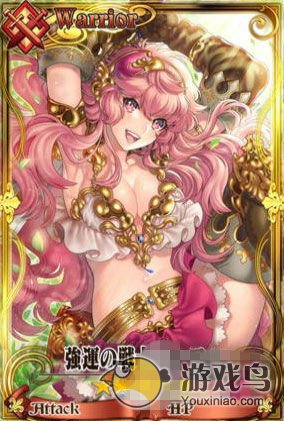 《锁链战记》角色分析攻略 副都战士篇[多图]图片2