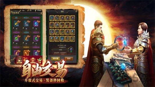大哥至尊版手游下载