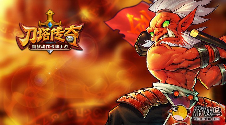 刀塔传奇剑圣怎么获得这个角色用着怎么样[图]图片1