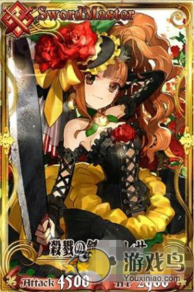 《锁链战记》角色分析攻略 副都战士篇[多图]图片4