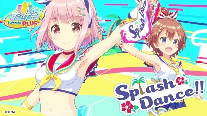 水花乱舞青春少女大暴走游戏