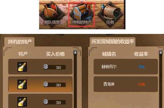 dnf大飞空时代第一天攻略：大飞空时代第一天通关流程[多图]图片4