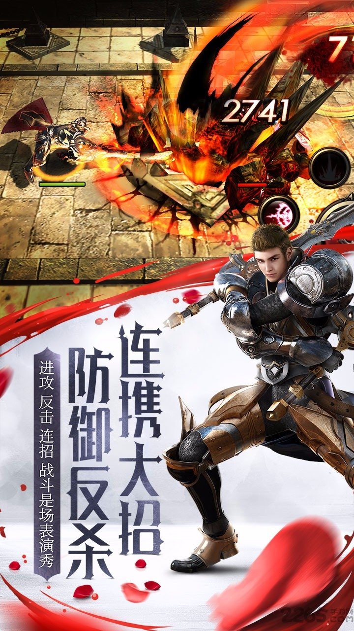 我守护的一切日服官方版