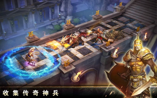 血之荣耀神兵最新版