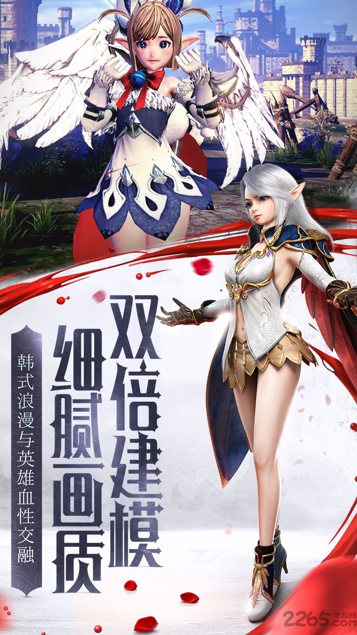 我守护的一切日服官方版