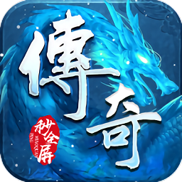 封神之战无限钻石4399版 v1.62 安卓版