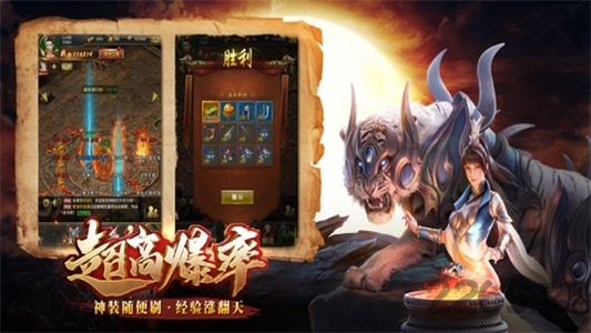 大哥至尊版手机版