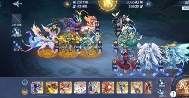 奥奇传说手游破阵天下第十期攻略大全：破阵天下第十期全关卡完美通关[多图]图片9