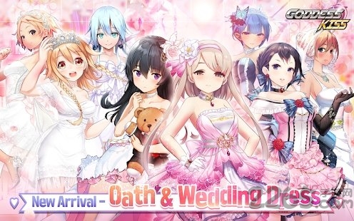 女神之吻日服 女神之吻日服