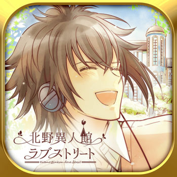 北野异人馆中文版 v1.0.1 安卓版