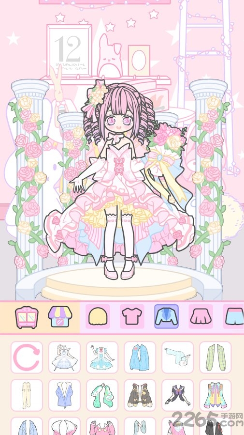 vlinder girl手机版