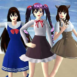 樱花高校装扮舞会最新版 v1.0 安卓版
