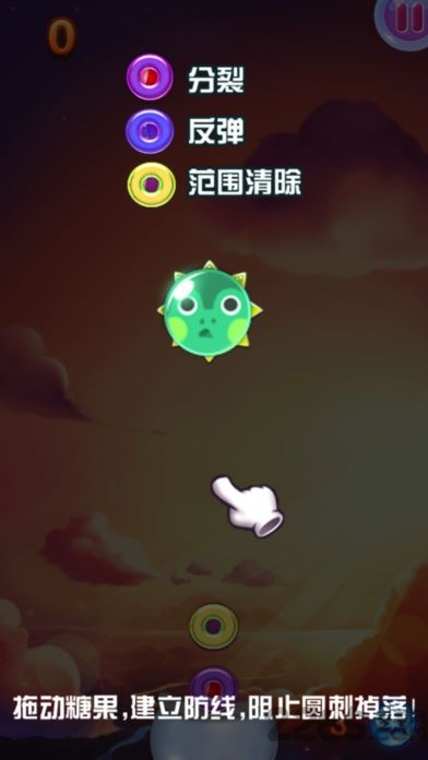 萌宠大战糖果官方版