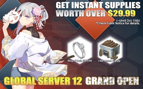 女神之吻日服 女神之吻日服