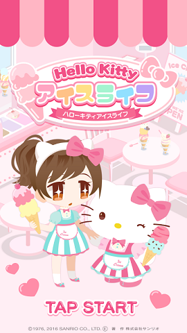 hellokitty雪糕人生汉化版