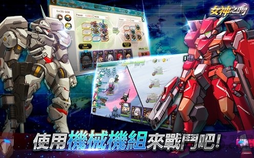 女神之吻日服 女神之吻日服