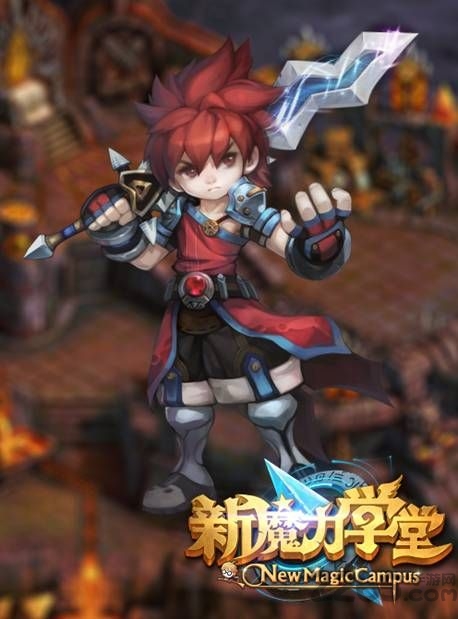 新魔力学堂手机版