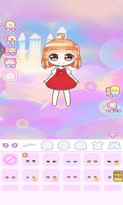 芭比梦幻换装官方版