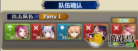 《锁链战记》高手教你渣渣阵容如何过炼狱[图]图片1