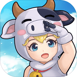悠长假期手游官方版 v1.0.112 安卓手机版