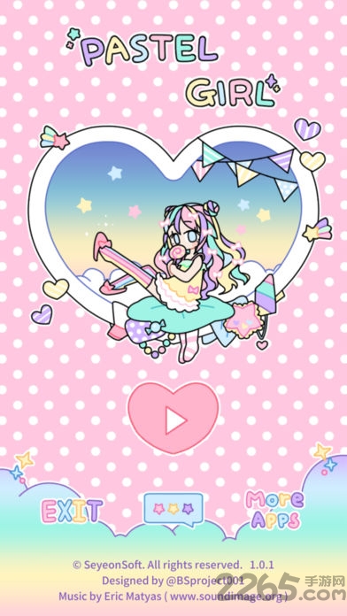 pastel girl官方游戏