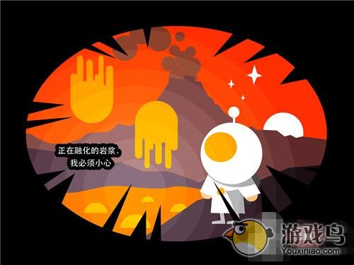 《小小史前大冒险》三星攻略之1~3关详解[多图]图片13