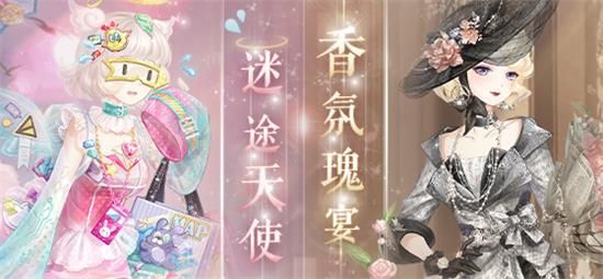 奇迹暖暖暗夜决战攻略：破晓之战暗夜决战全关卡高分搭配推荐[多图]图片1