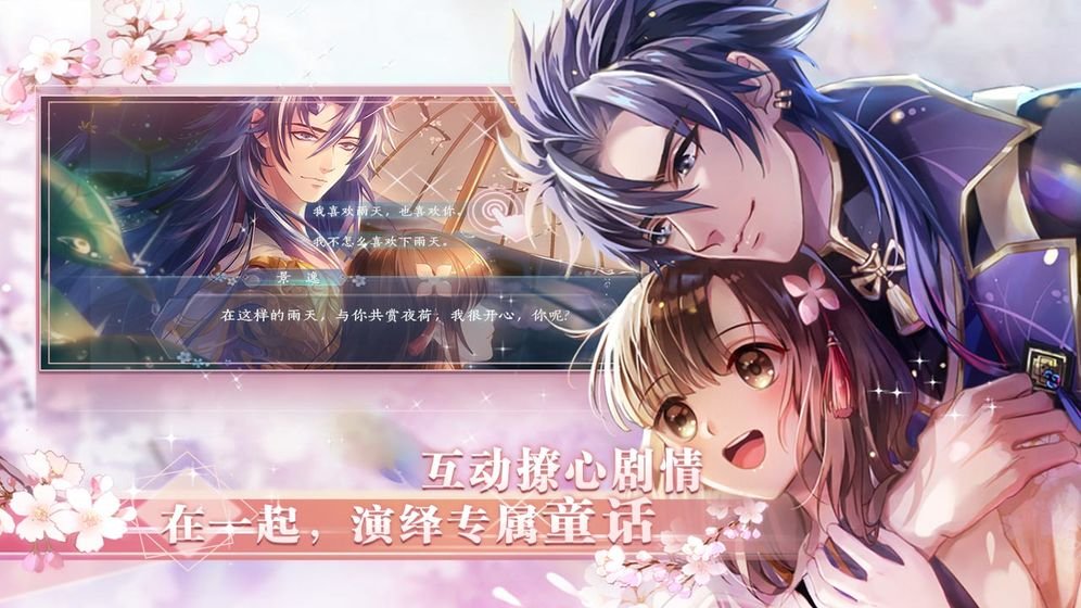 半世界之旅旧版