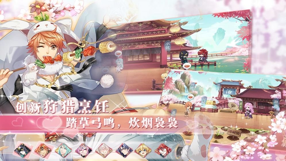 半世界之旅旧版
