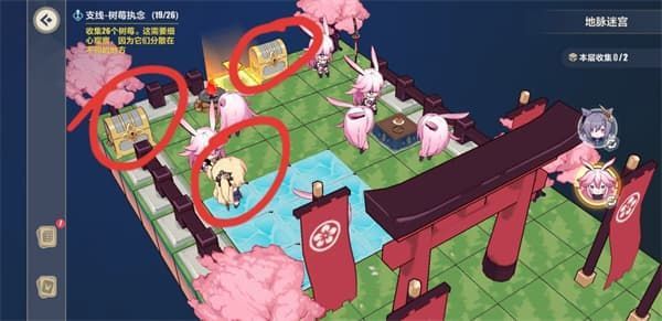 崩坏3天守深处攻略大全：异世行记天守深处全收集攻略[多图]图片20