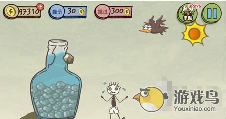 《史上最坑爹的游戏3》第四关怎么过乌鸦喝水[多图]图片3