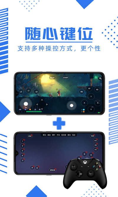鲸云畅游官方版