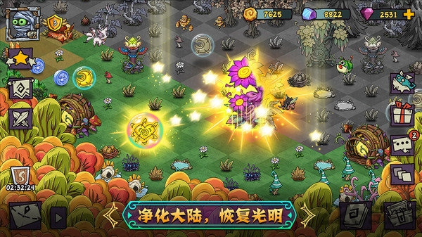 park of monster官方版 park of monster官方版